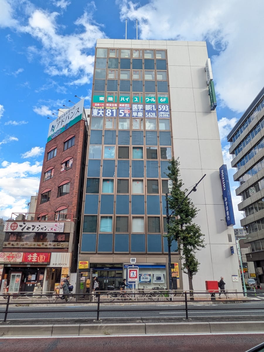 v20251224150804/fresh/building/J00100358040_7