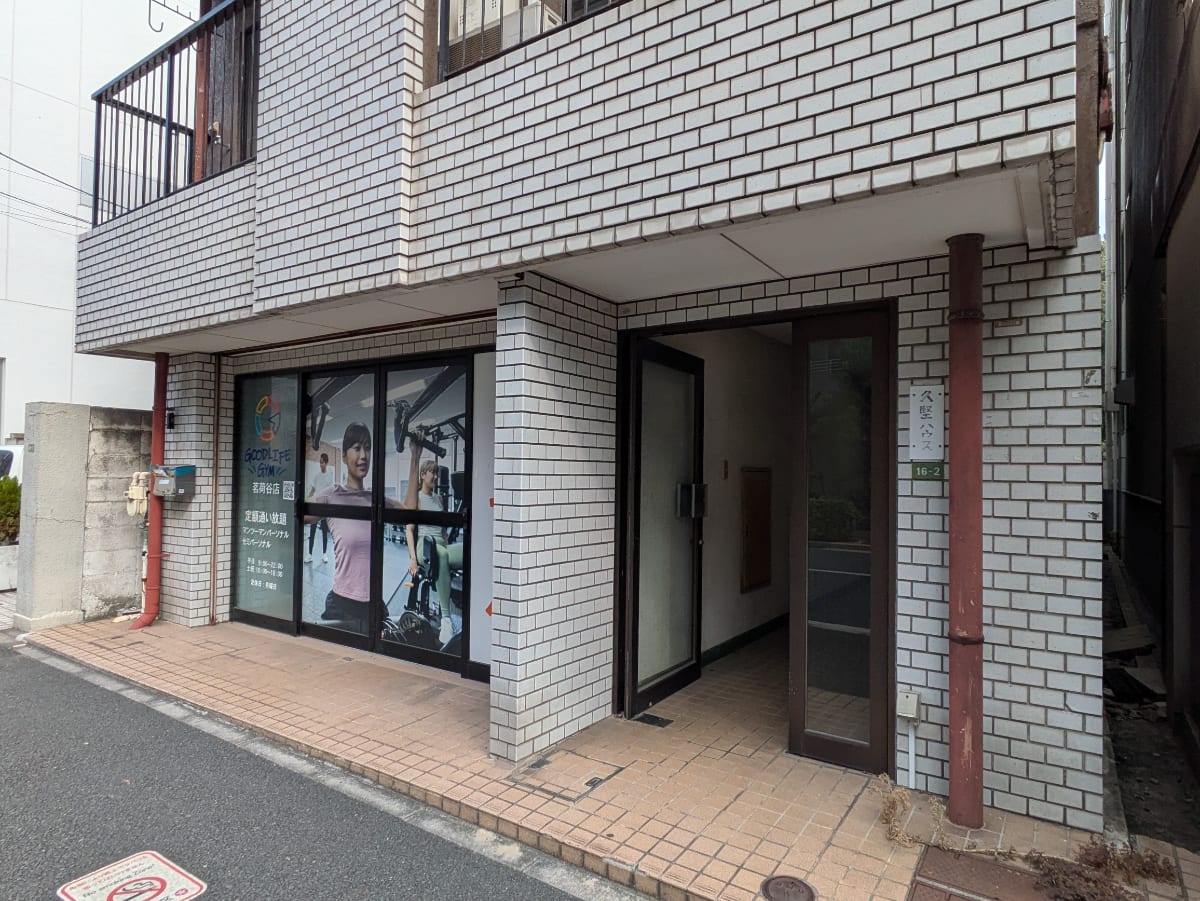 v20251224150804/fresh/building/J00100359186_8