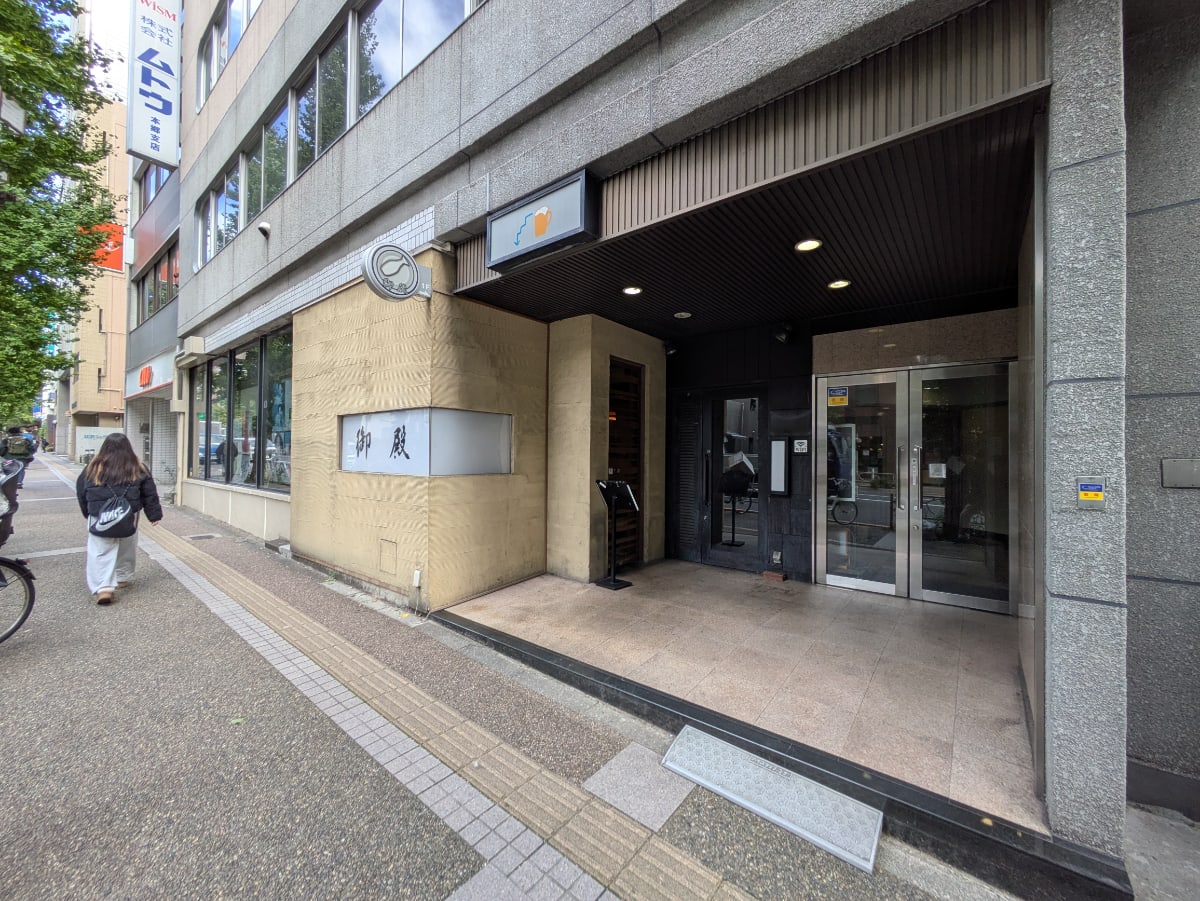 v20251224150804/fresh/building/J00100359907_10