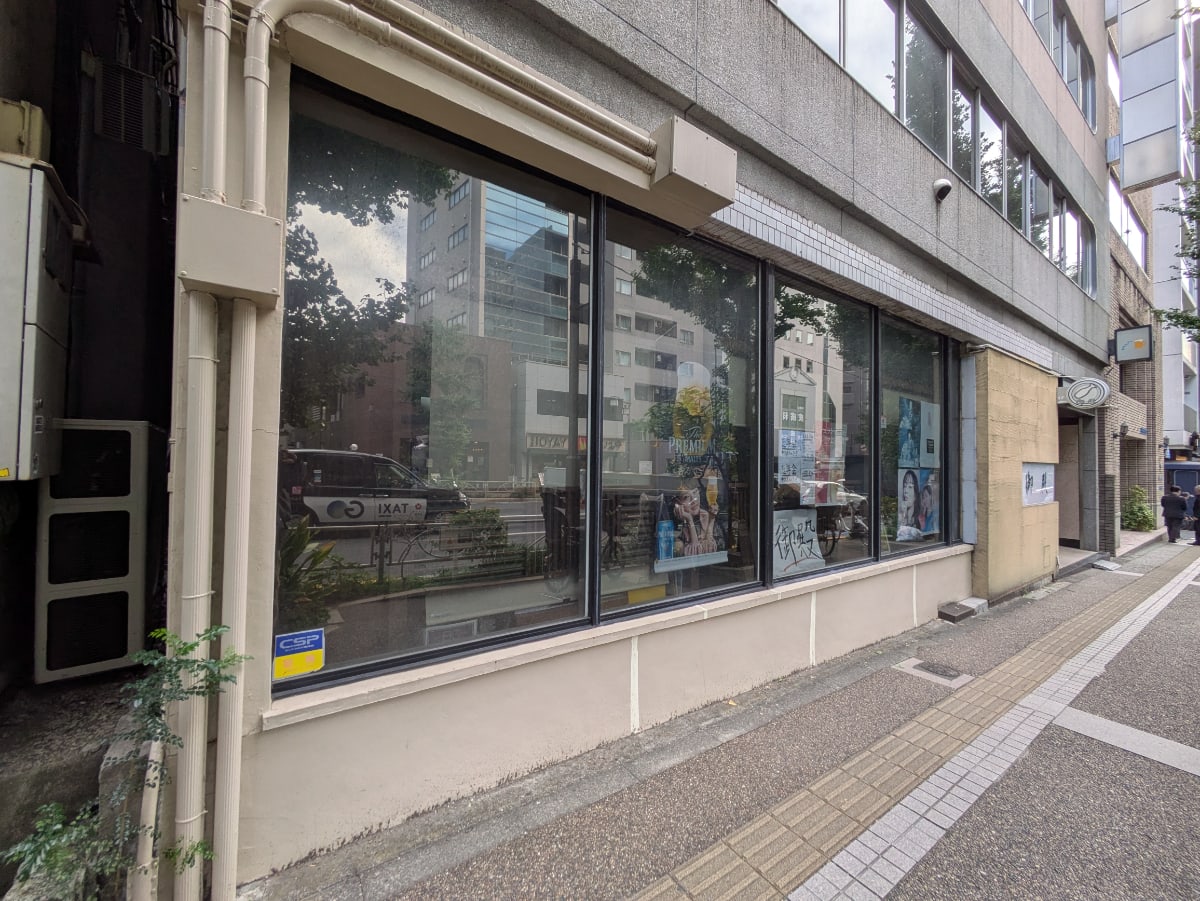 v20251224150804/fresh/building/J00100359907_9
