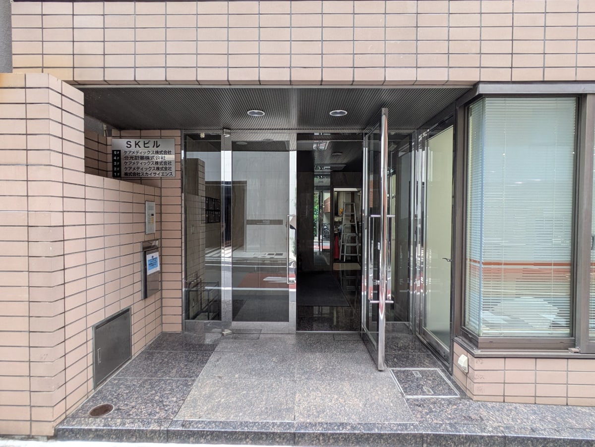 v20251224150804/fresh/building/J00100362923_3