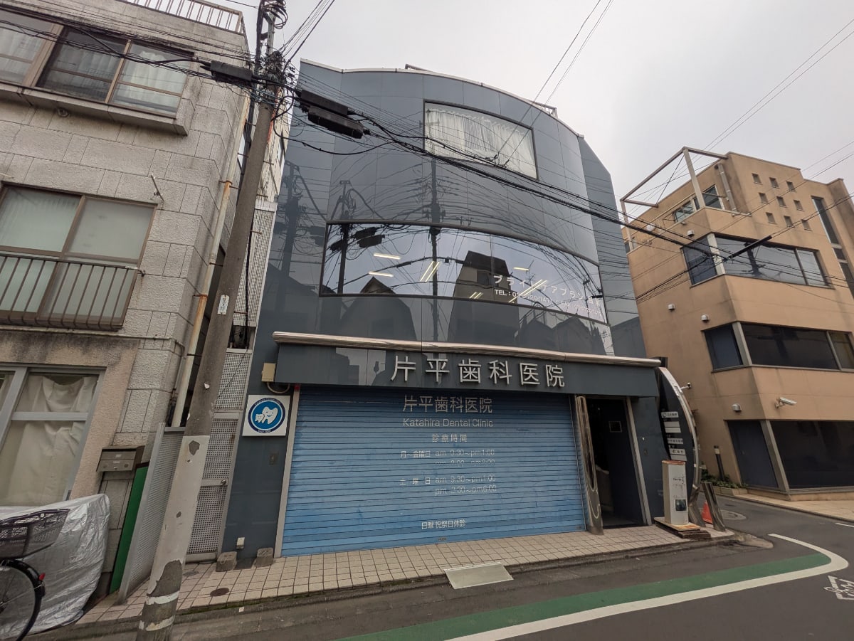 v20251224150804/fresh/building/J00100366498_5