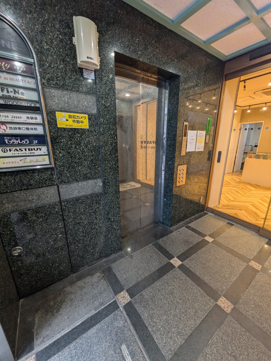 v20251224150804/fresh/building/J00100366627_4