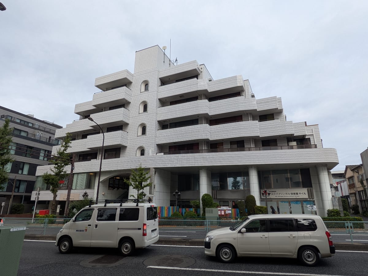 v20251224150804/fresh/building/J00100370356_7