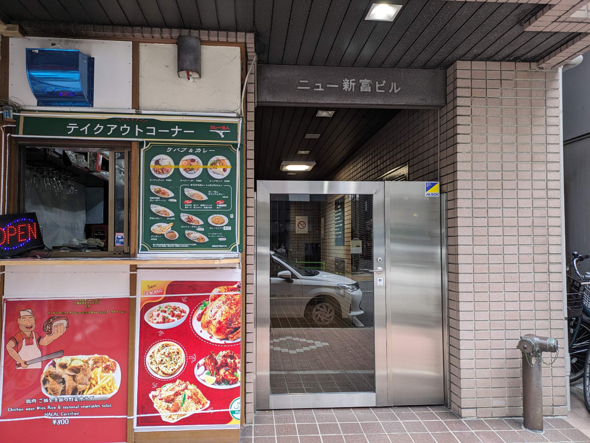 v20251224150804/fresh/building/J00100371040_3