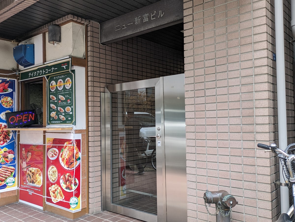 v20251224150804/fresh/building/J00100371040_6