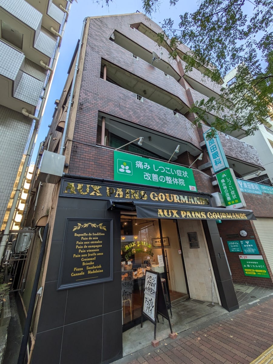 v20251224150804/fresh/building/J00100371091_1
