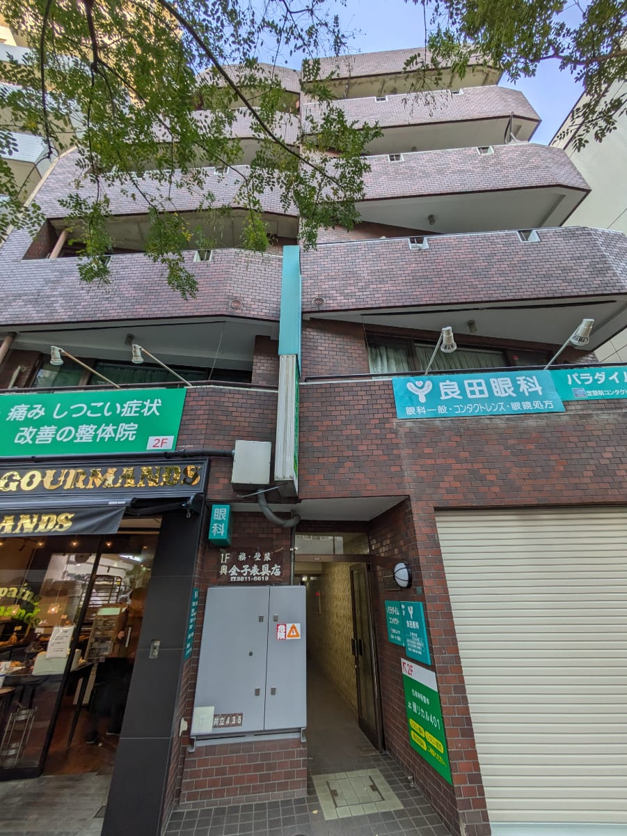 v20251224150804/fresh/building/J00100371091_12