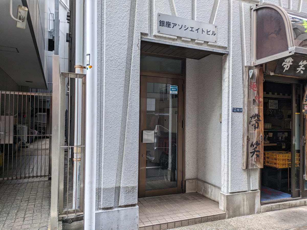 v20251224150804/fresh/building/J00100375368_3