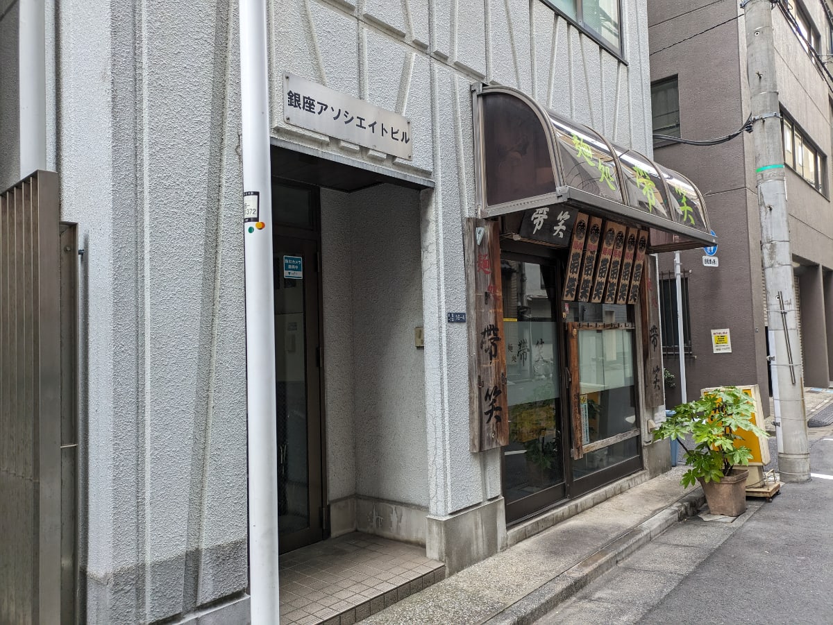 v20251224150804/fresh/building/J00100375368_8