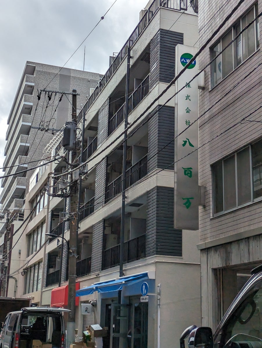 v20251224150804/fresh/building/J00100377264_6