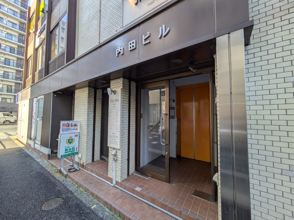 v20251224150804/fresh/building/J00100378954_6