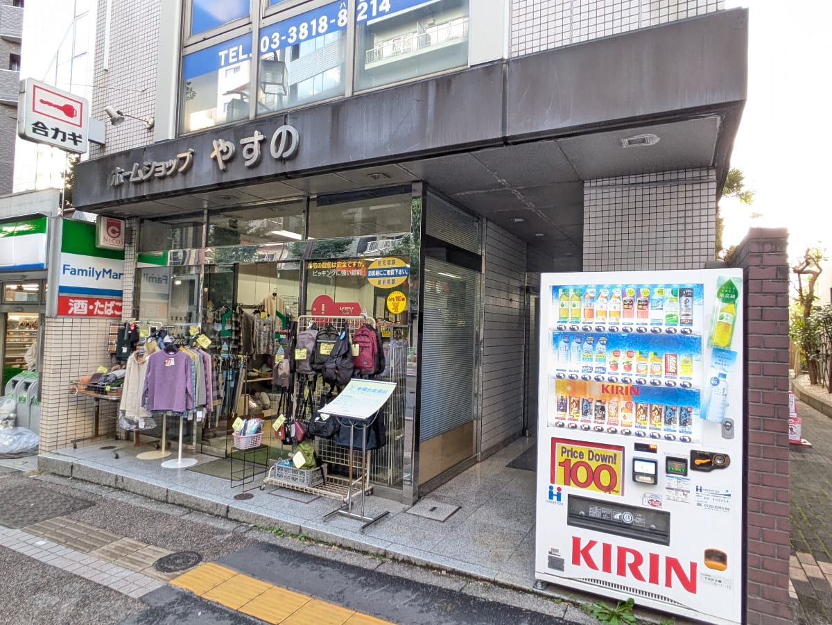 v20251224150804/fresh/building/J00100378965_15