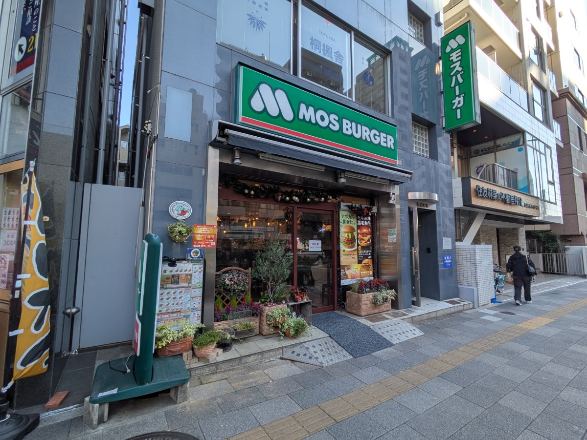 v20251224150804/fresh/building/J00100379726_6