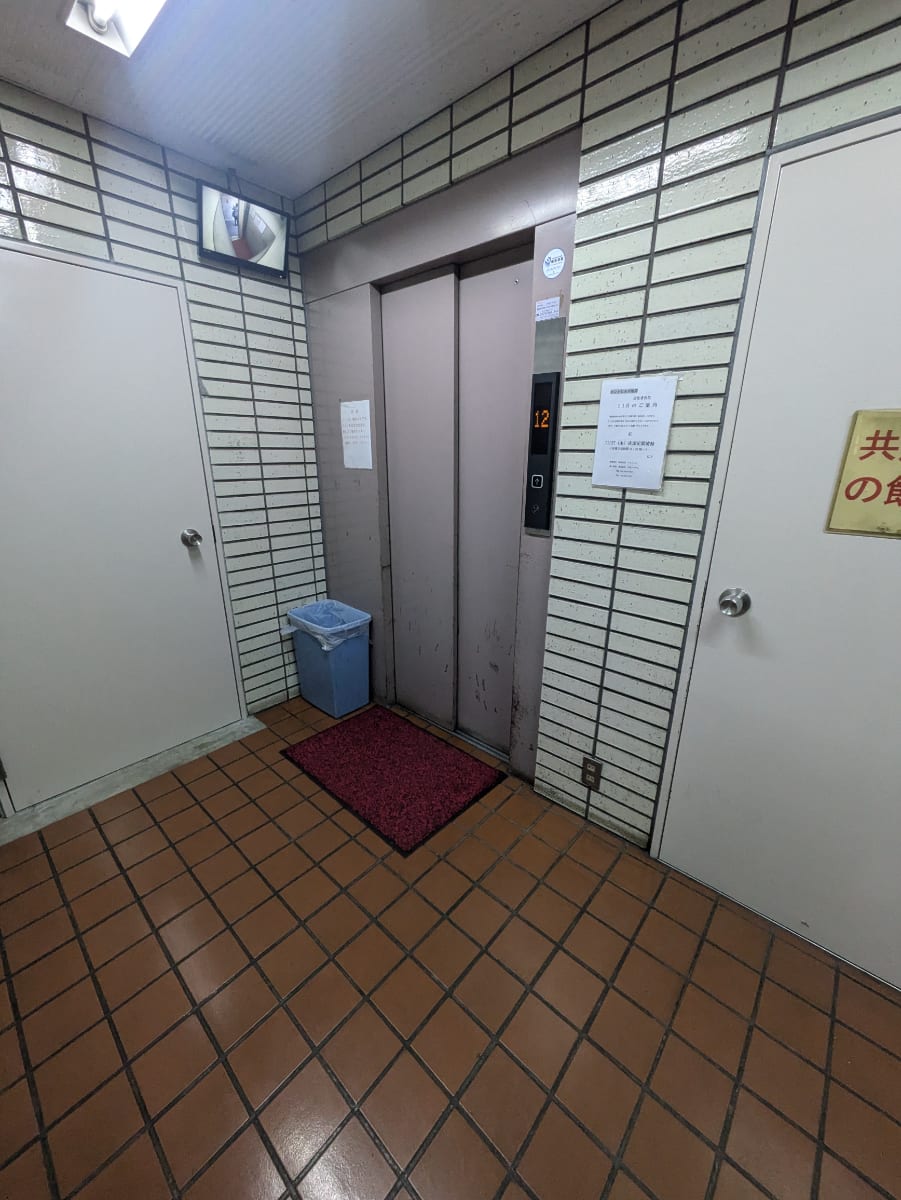 v20251224150804/fresh/building/J00100380393_4