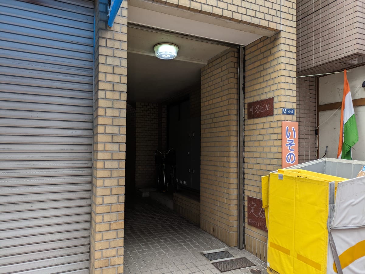v20251224150804/fresh/building/J00100384672_3