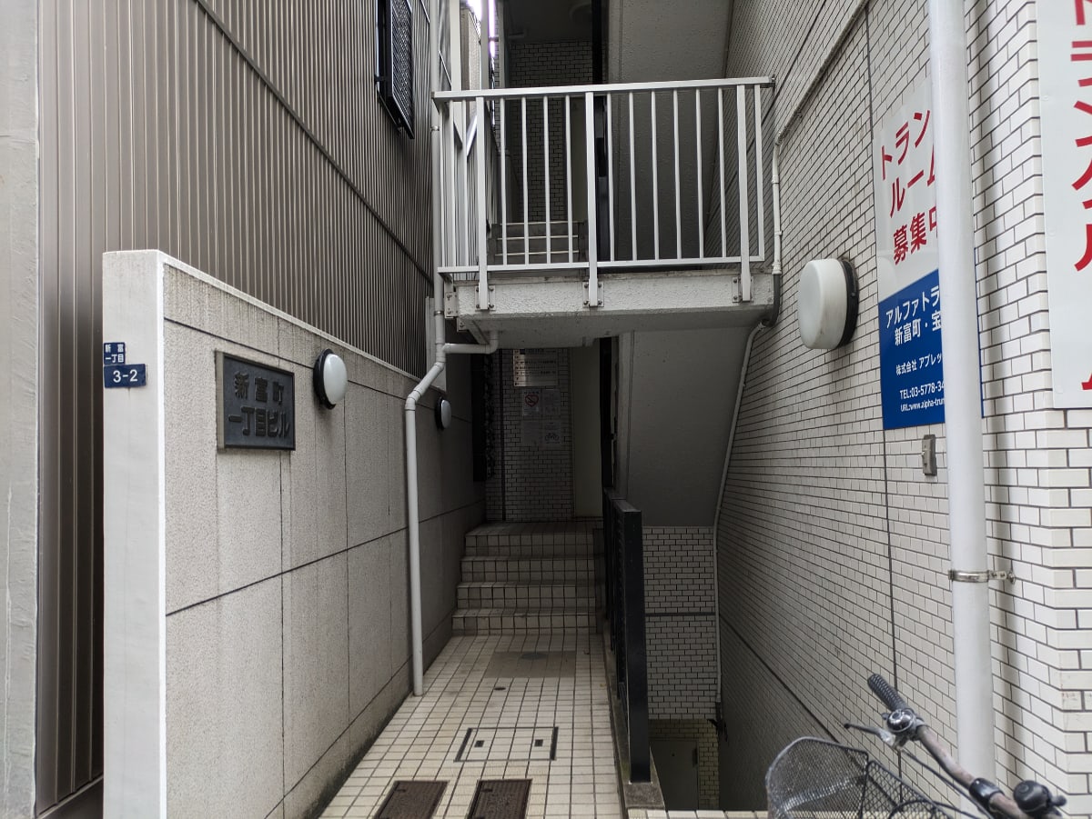 v20251224150804/fresh/building/J00100384739_3