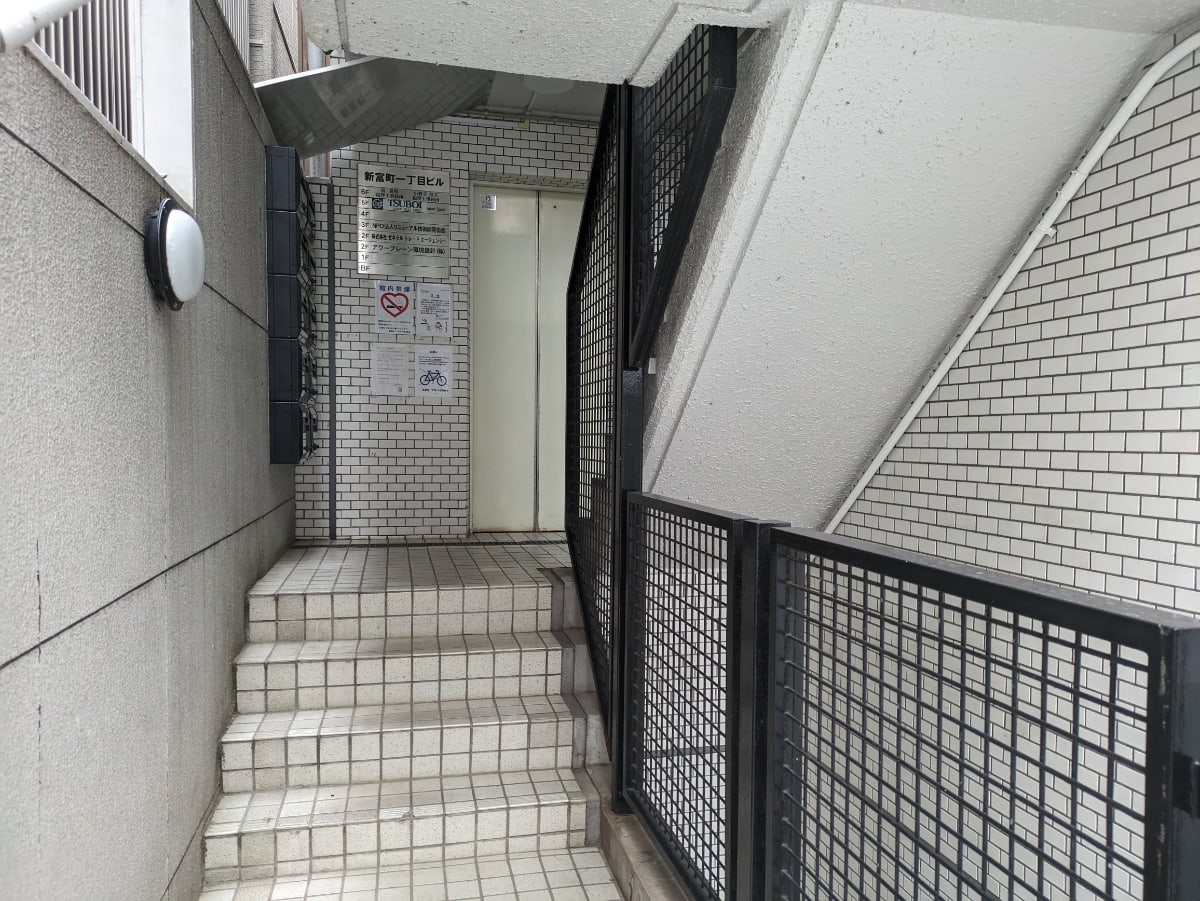 v20251224150804/fresh/building/J00100384739_5