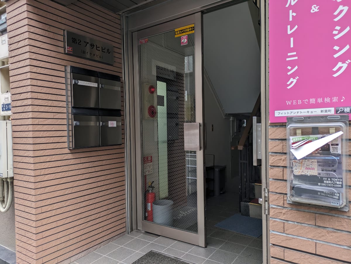 v20251224150804/fresh/building/J00100384740_3