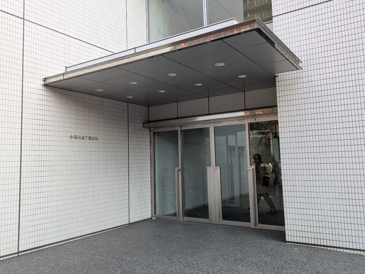 v20251224150804/fresh/building/J00100391230_3