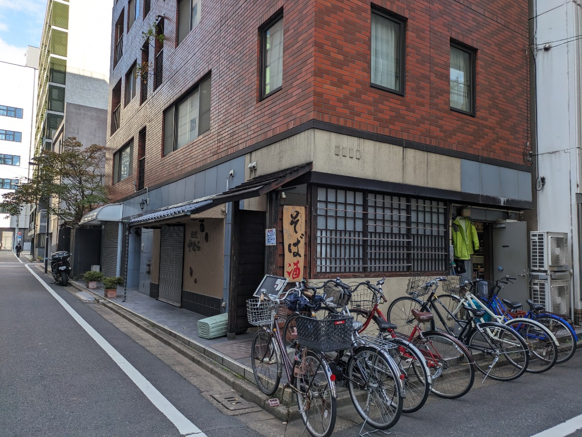 v20251224150804/fresh/building/J00100391454_14
