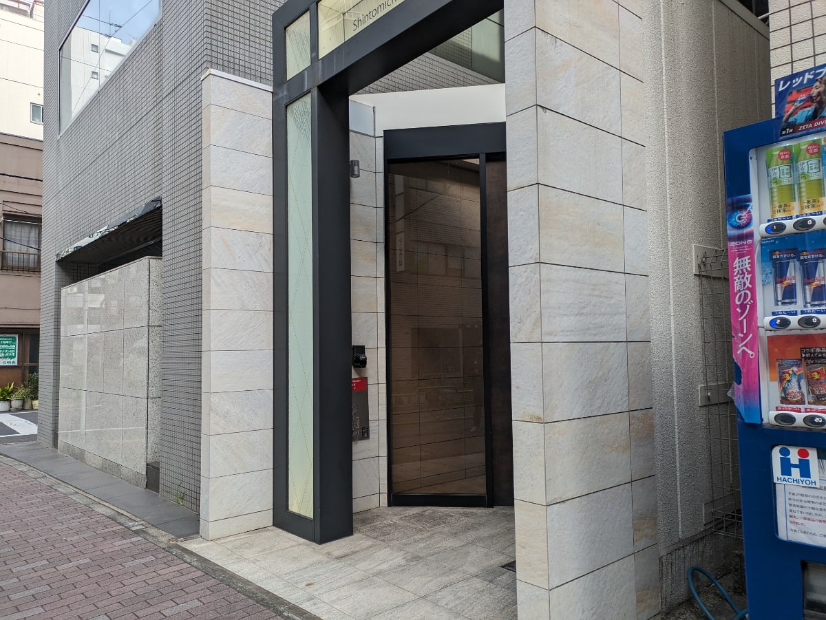 v20251224150804/fresh/building/J00100393281_8
