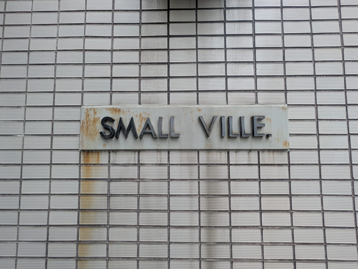 v20251224150804/fresh/building/J00100403178_6
