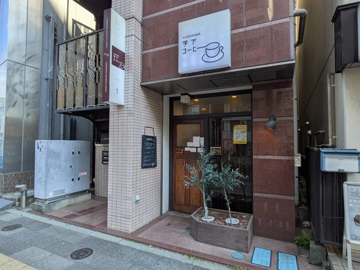 v20251224150804/fresh/building/J00100404594_8