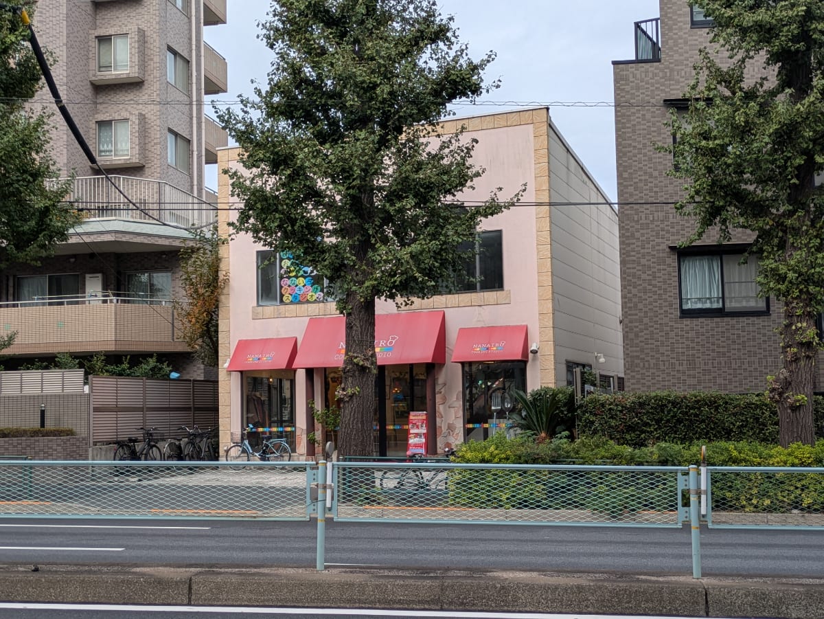 v20251224150804/fresh/building/J00100405958_9