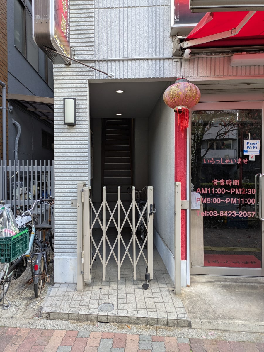 v20251224150804/fresh/building/J00100413951_3