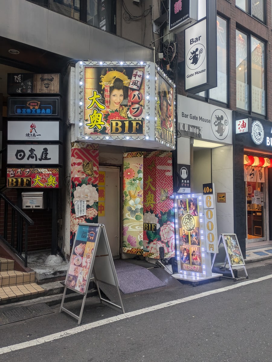 v20251224150804/fresh/building/J00100414107_9