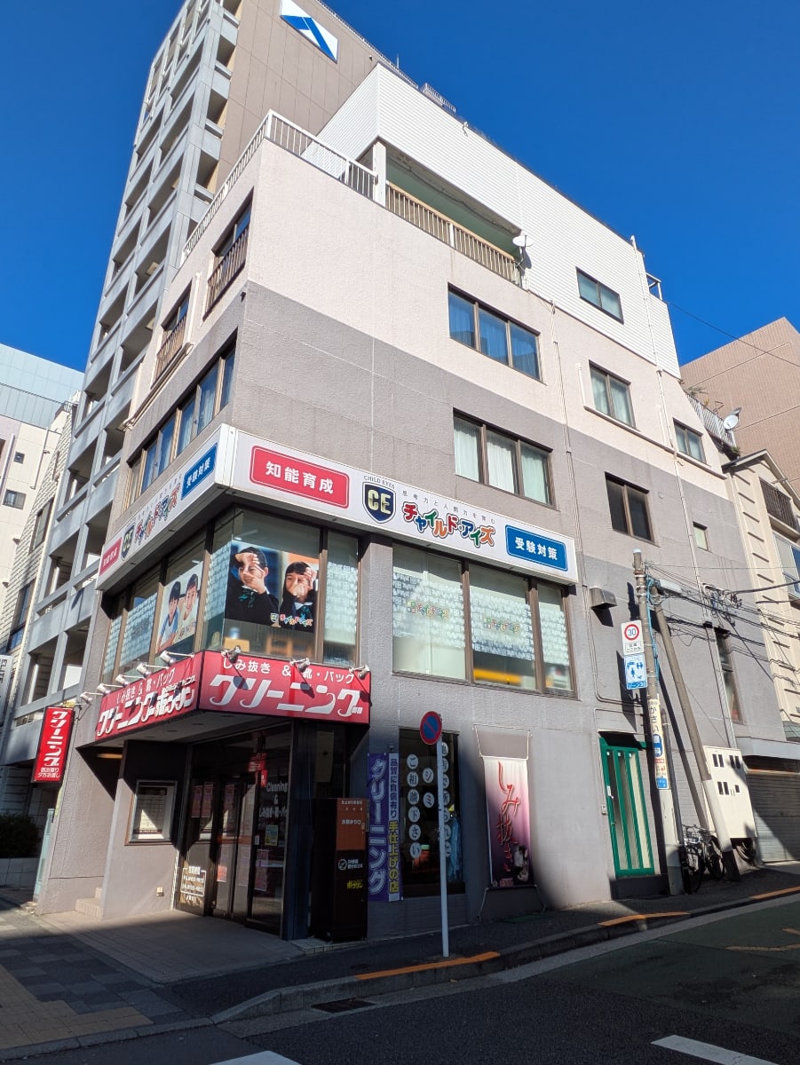 v20251224150804/fresh/building/J00100414776_10