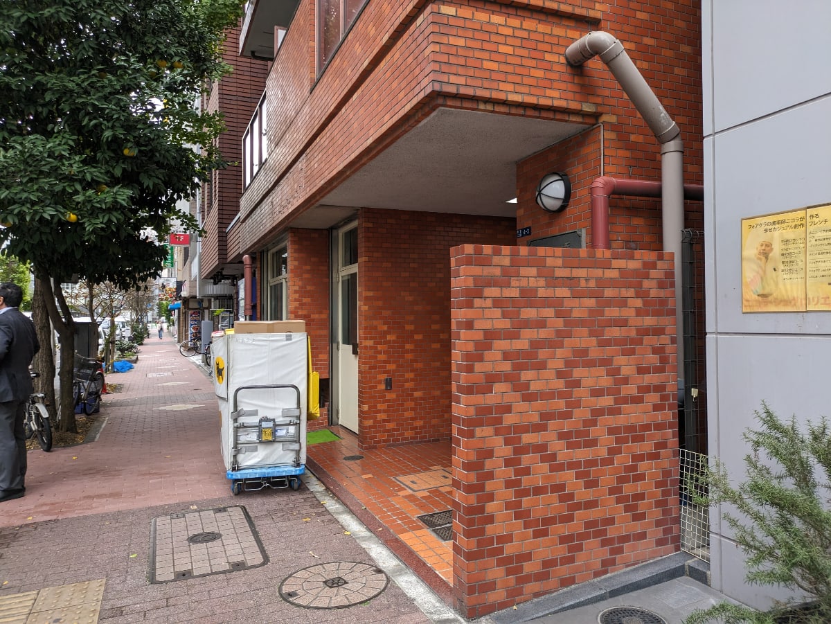 v20251224150804/fresh/building/J00100415147_12
