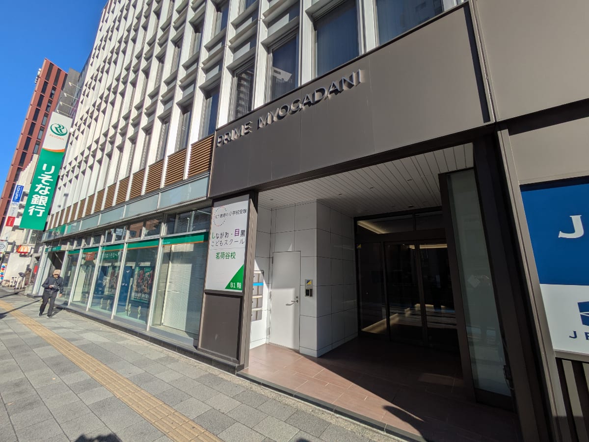v20251224150804/fresh/building/J00100417440_8