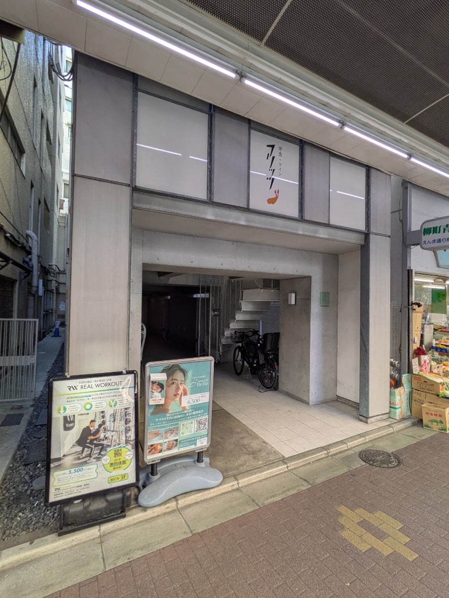 v20251224150804/fresh/building/J00100419100_8