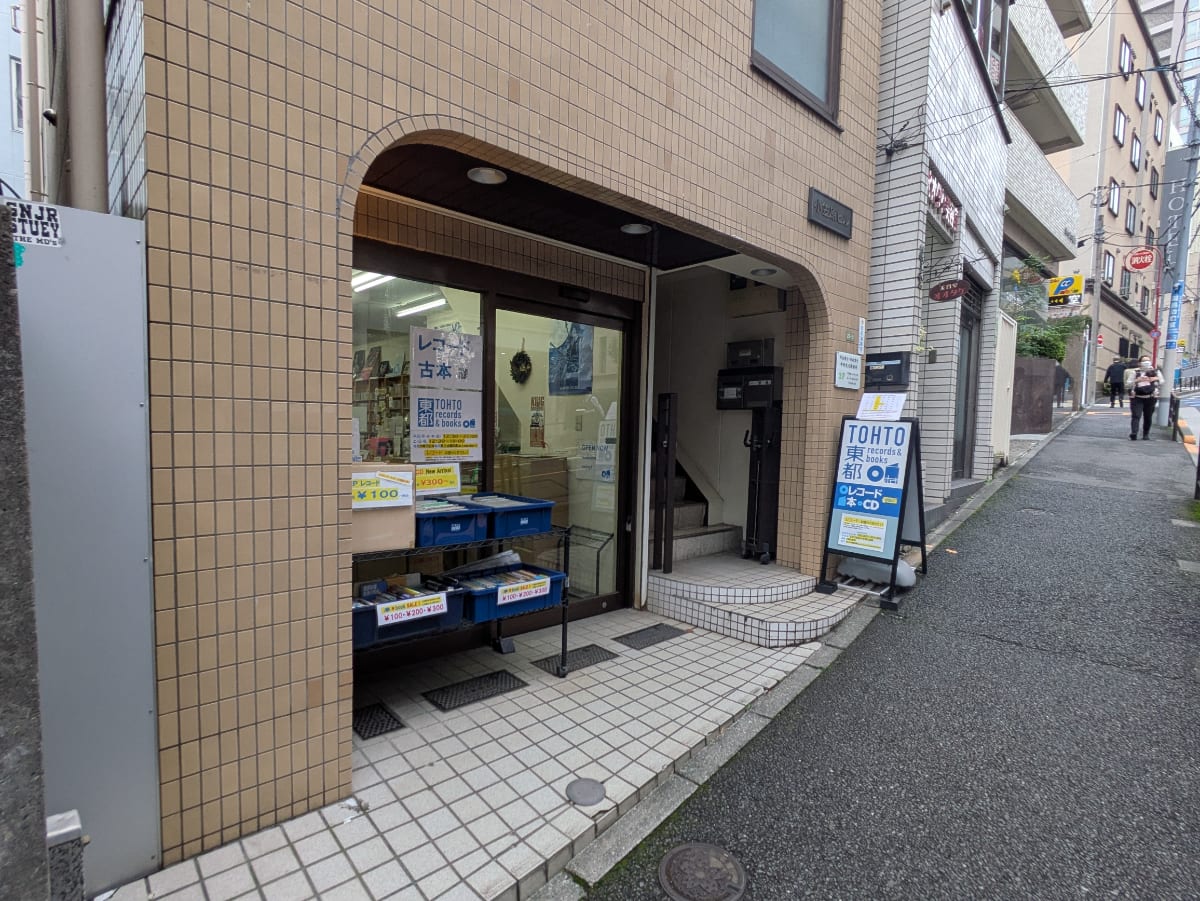 v20251224150804/fresh/building/J00100420217_6