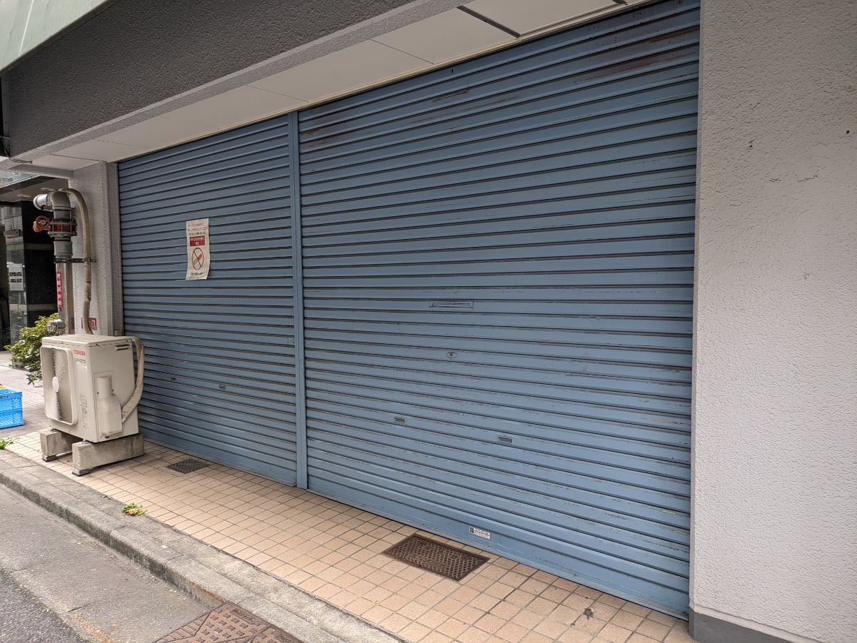 v20251224150804/fresh/building/J00100429973_8