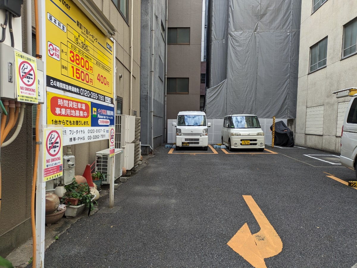 v20251224150804/fresh/building/J00100442296_11