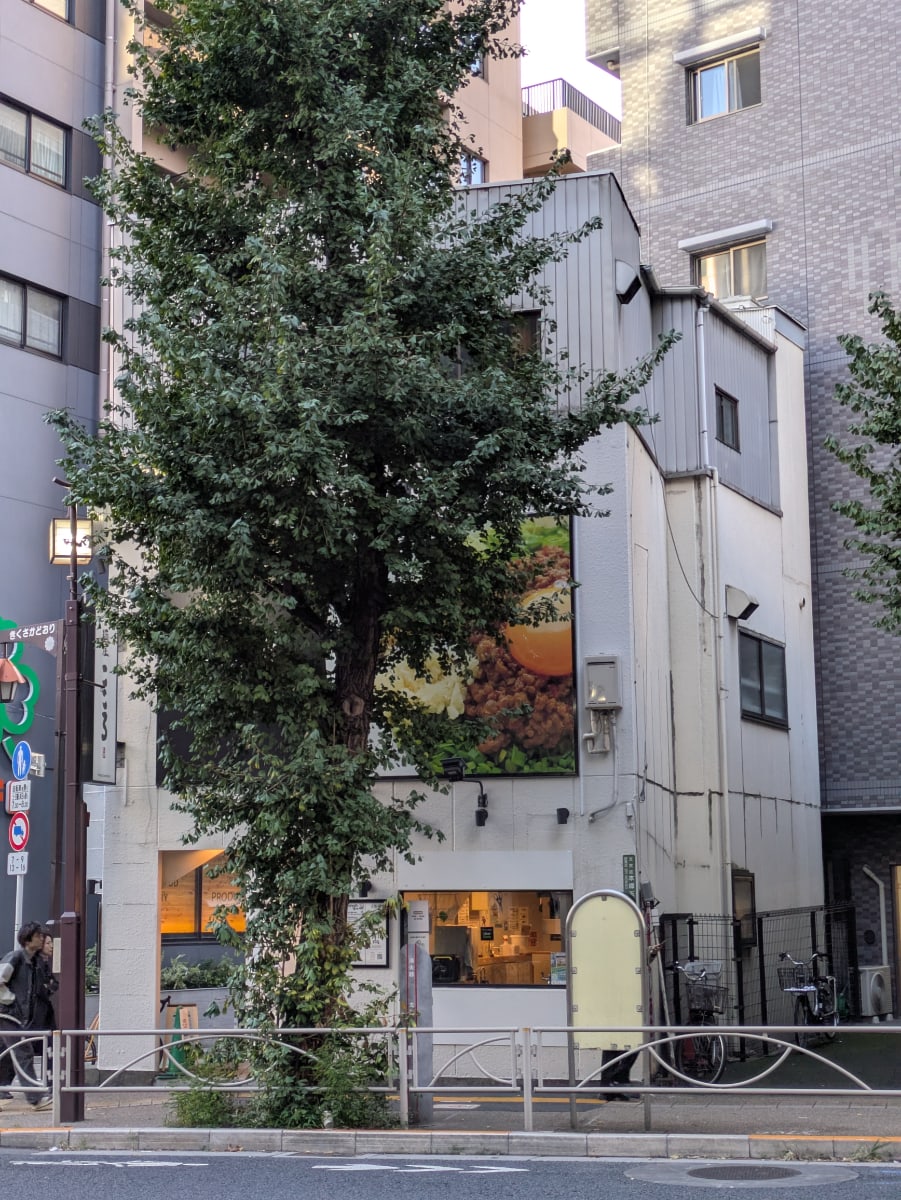 v20251224150804/fresh/building/J00100466340_8