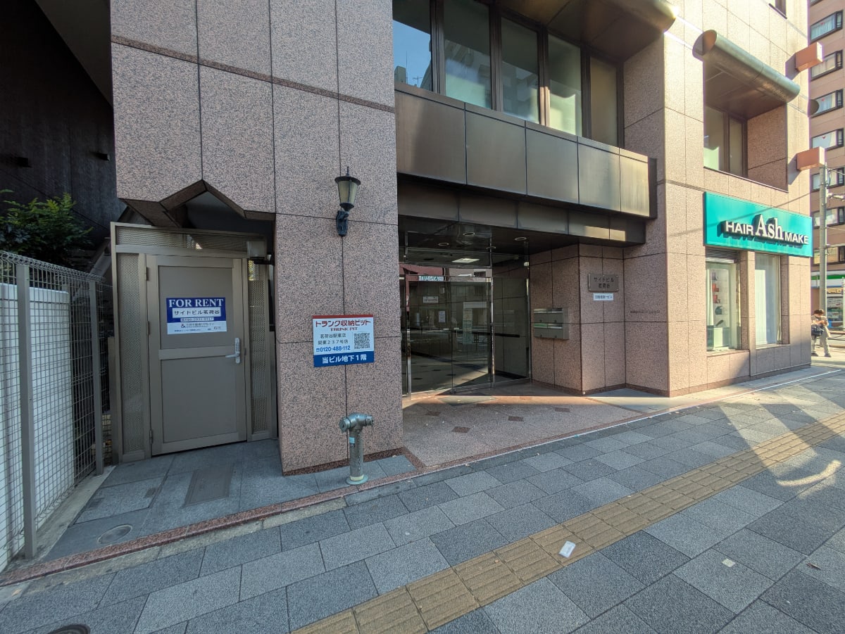 v20251224150804/fresh/building/J00100498432_6