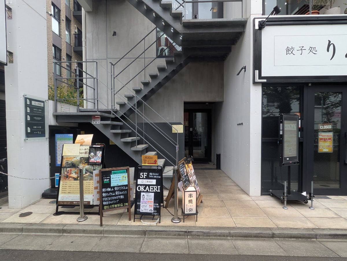 v20251224150804/fresh/building/J00100500012_3