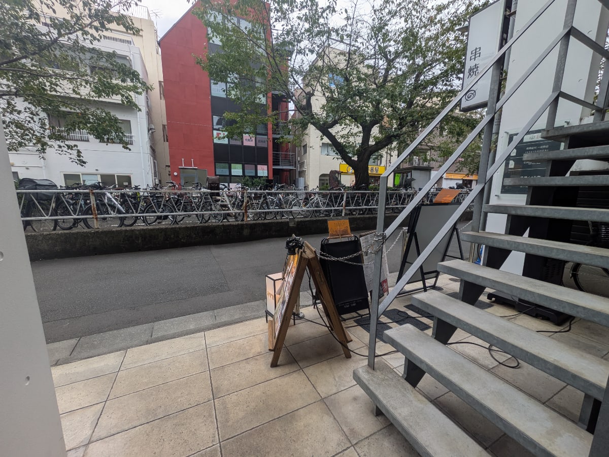 v20251224150804/fresh/building/J00100500012_6
