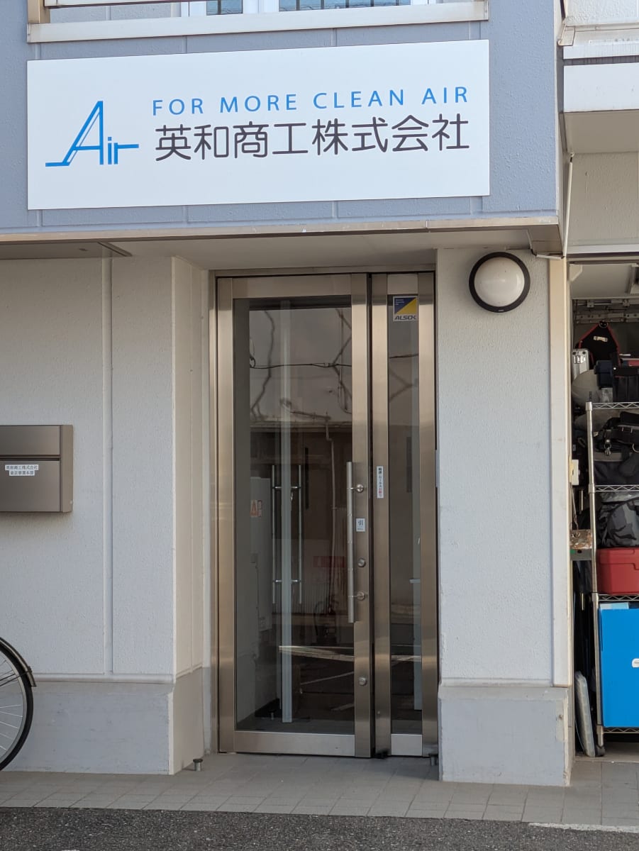 v20251224150804/fresh/building/J00100505633_3