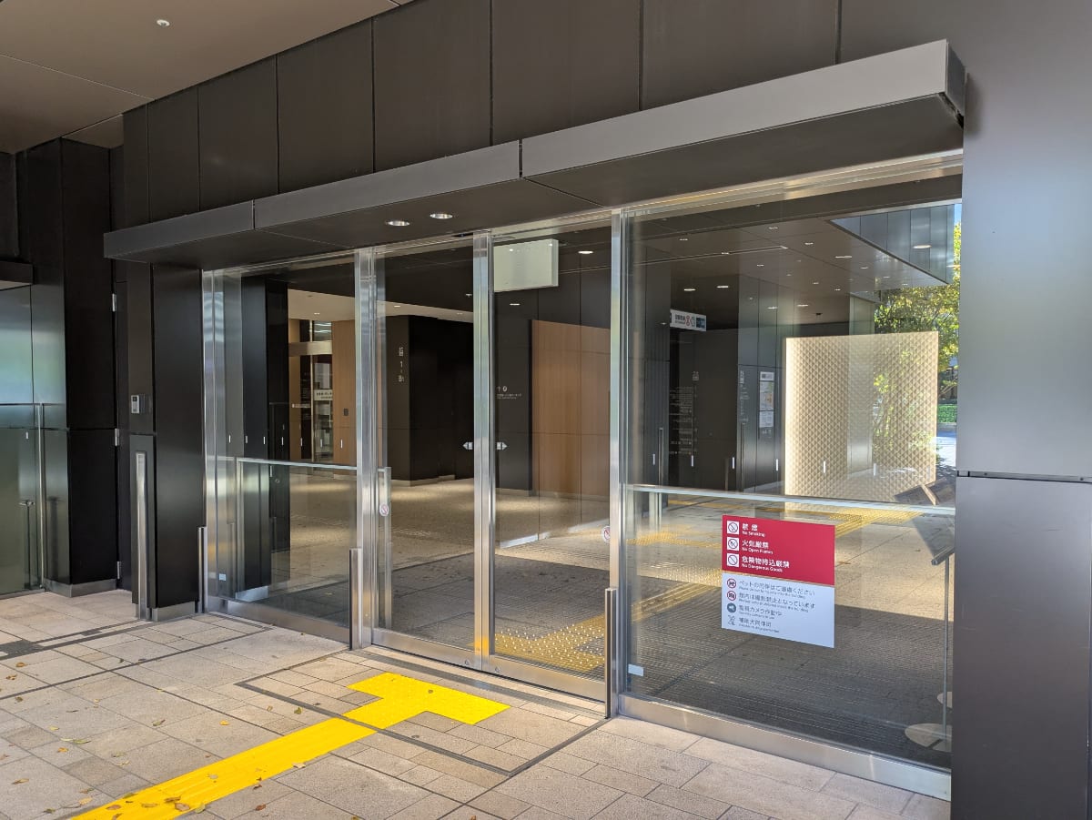 v20251224150804/fresh/building/J00100509743_3