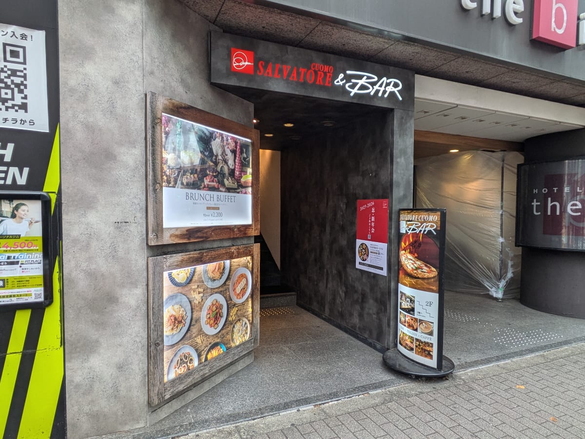 v20251224150804/fresh/building/J00100511178_8