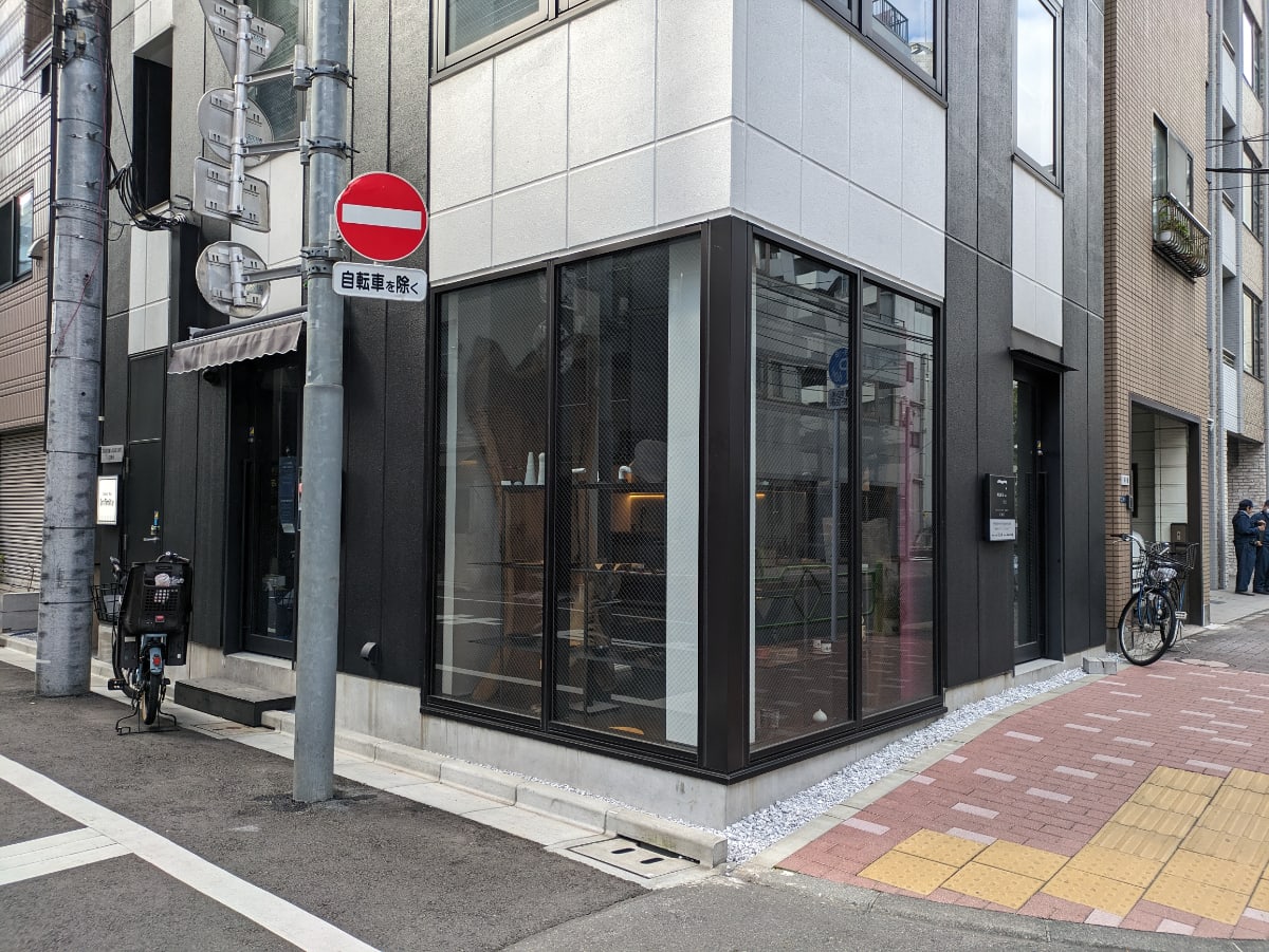 v20251224150804/fresh/building/J00100513259_12
