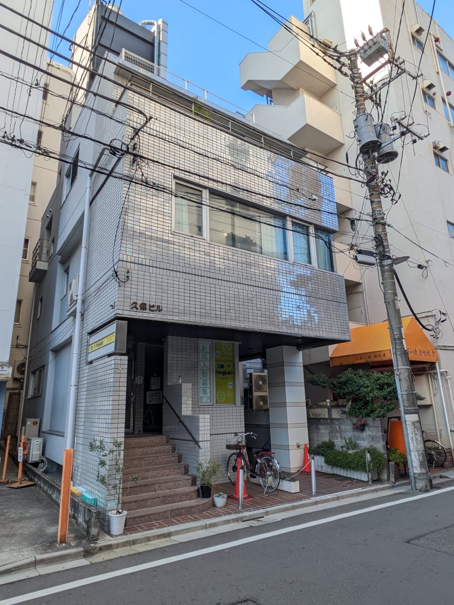 v20251224150804/fresh/building/J00100608292_10