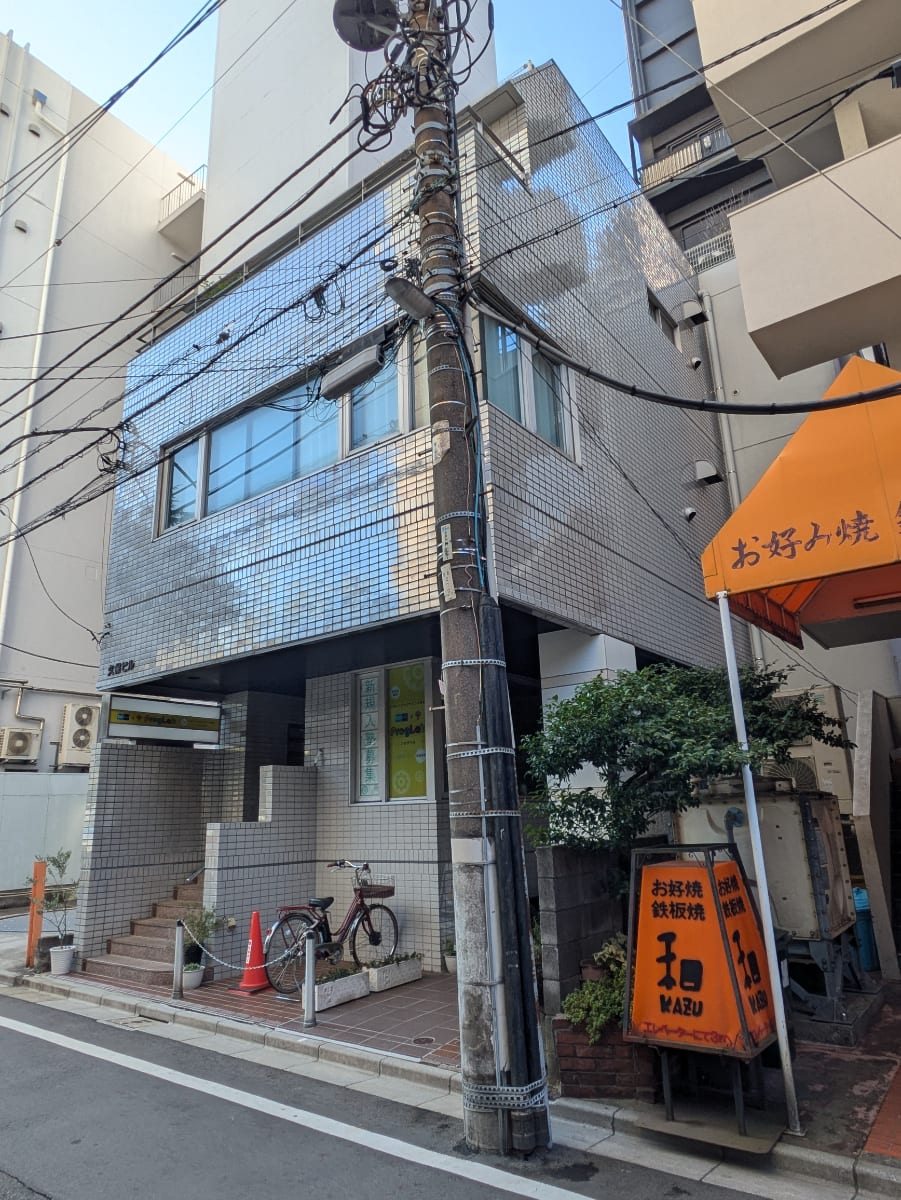 v20251224150804/fresh/building/J00100608292_12