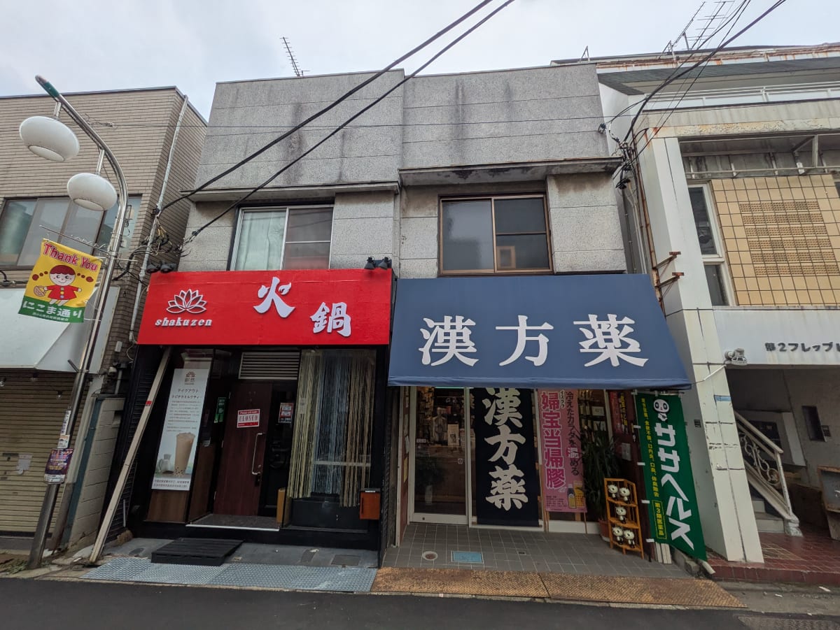 v20251224150804/fresh/building/J00100608399_1