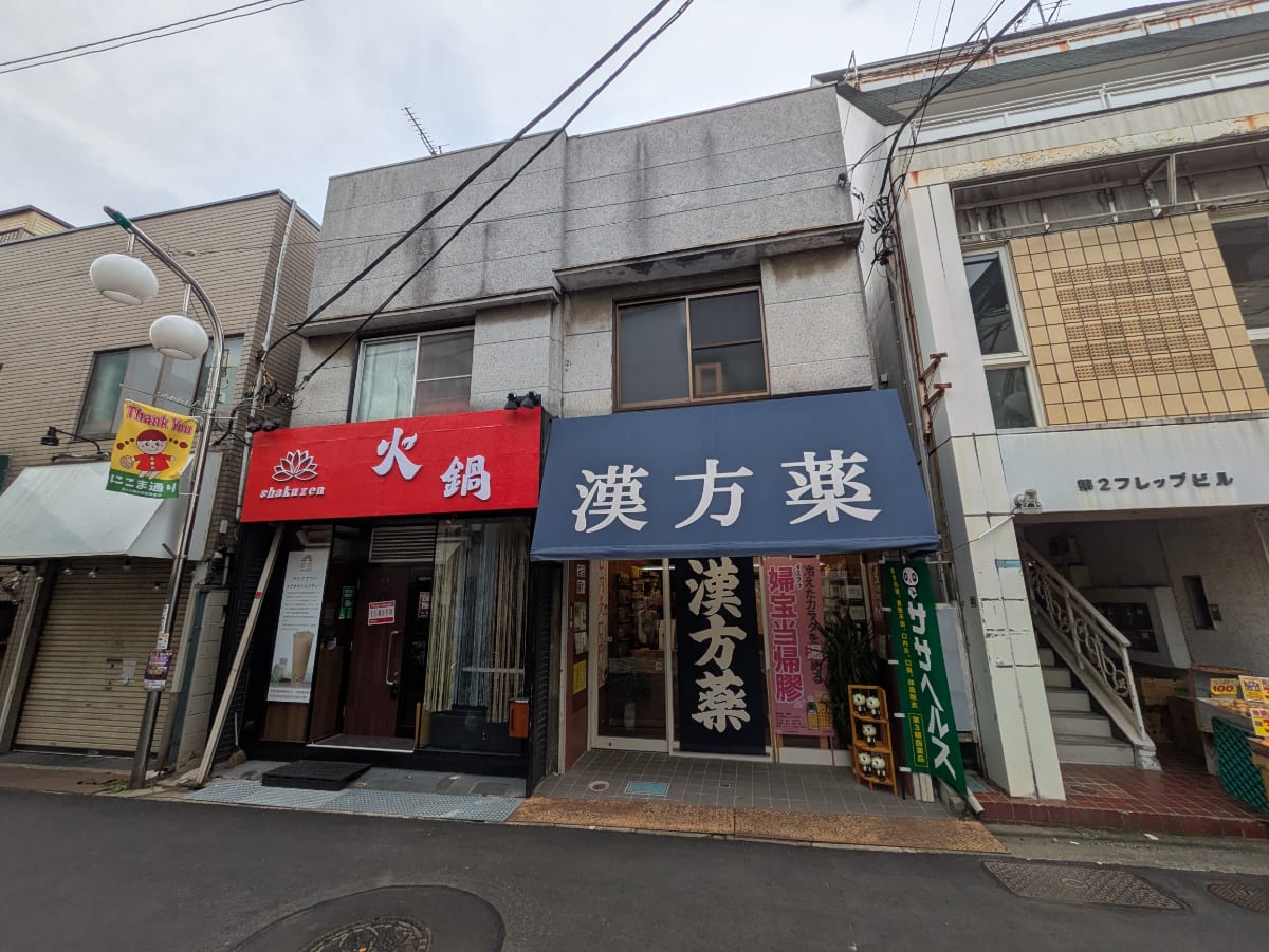 v20251224150804/fresh/building/J00100608399_7